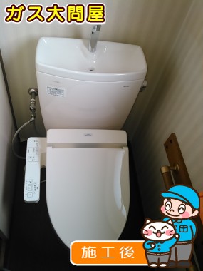 CS230BM＋SH231BA＋TCF2211Eへの交換工事