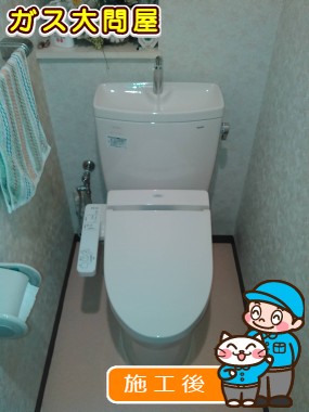 CS230B+SH231BA+TCF2211Eへの交換工事