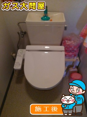 TCF2211Eへの交換工事