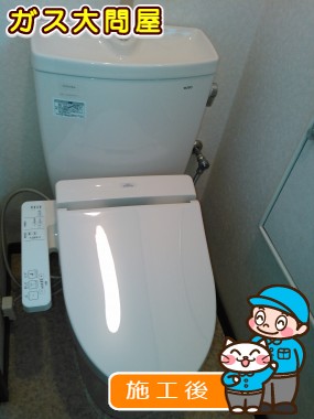 CS230B＋SH231BA＋TCF2211Eへの交換工事