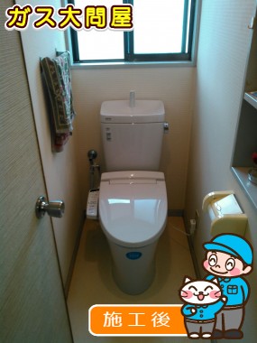 YBC-ZA10H+YDT-ZA180H+CW-KB21への交換工事