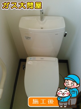 CS230BM＋SH231BAへの交換工事