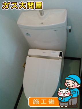 CS230BM＋SH231BA＋TCF6521への交換工事