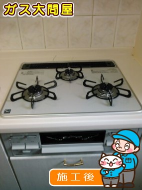 PD-N60WH-60CVへの交換工事