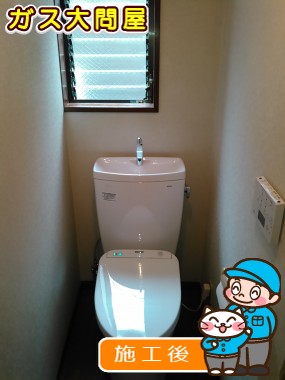 CS230B＋SH231BA＋TCF4731への交換工事