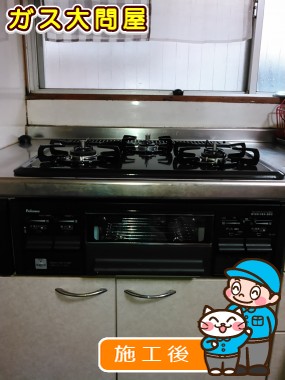 PD-N33-Lへの交換工事