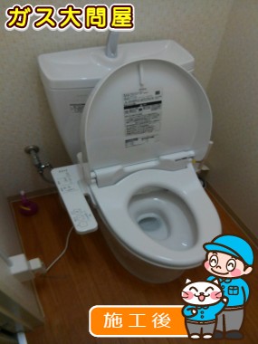 CS230B＋SH231BA＋TCF2211Eへの交換工事