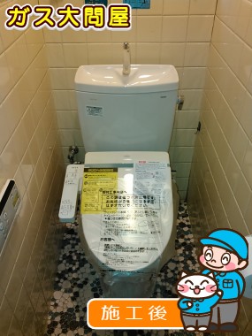 CS230B＋SH231BA＋TCF2211Eへの交換工事