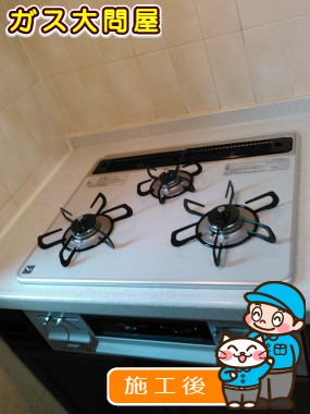 PD-N60WH-60CVへの交換工事