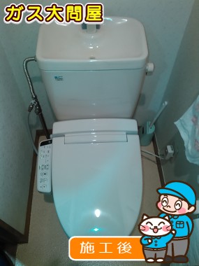 CW-KB21への交換工事