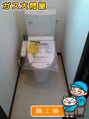 CS230BM＋SH231BA＋TCF2211Eへの交換工事