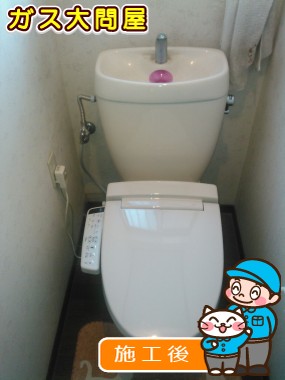 CW-KB21への交換工事