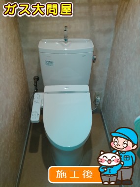 CS230BM＋SH231BA＋TCF2211Eへの交換工事