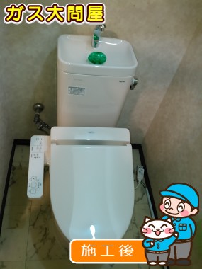 CS215BPR＋SH215BAS＋TCF2211Eへの交換工事