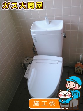 YBC-ZA10S+YDT-ZA180E+CW-KB21への交換工事