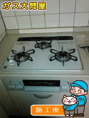 PD-N60WH-60CVへの交換工事