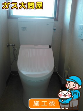 CS230BM+SH230BA+TCF6521への交換工事