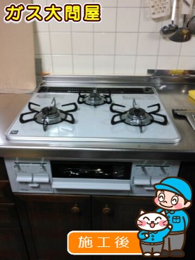 PD-N60WH-60CVへの交換工事