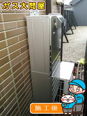 FH-E245AWLへの交換工事