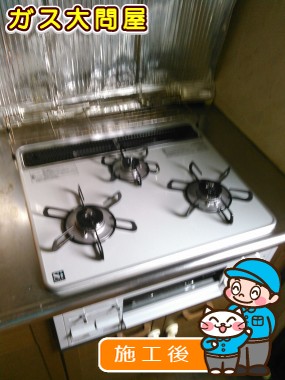 PD-N60WH-60CVへの交換工事