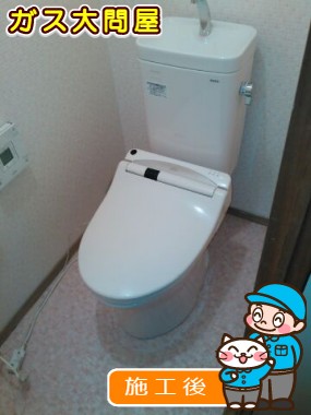 CS215BPR＋SH215BASへの交換工事