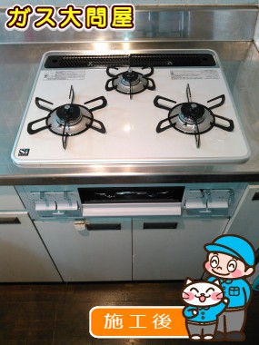 PD-N60WH-60CVへの交換工事