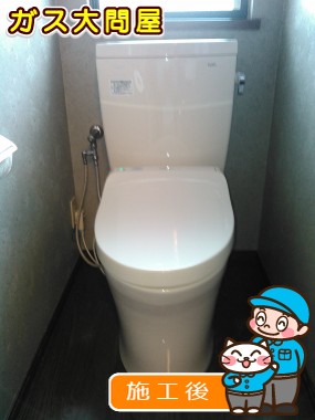 CS230B＋SH230BAへの交換工事