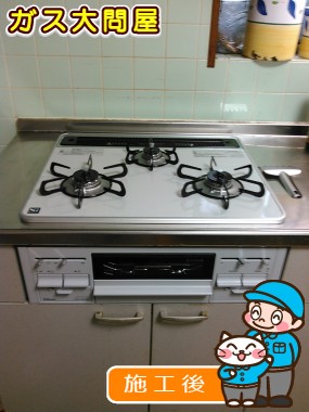 PD-N60WH-60CVへの交換工事