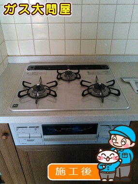 PD-N60WH-60CVへの交換工事