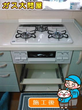 PD-N60WH-60CVへの交換工事