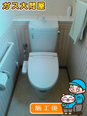 YBC-ZA10S＋YDT-ZA180E＋CW-KB21への交換工事