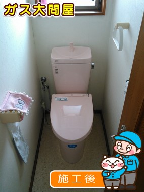 YBC-ZA10S＋YDT-ZA180E＋CW-EA14QCへの交換工事