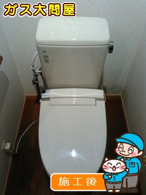 YBC-ZA10PM＋DT-ZA150PM＋CW-KA21への交換工事