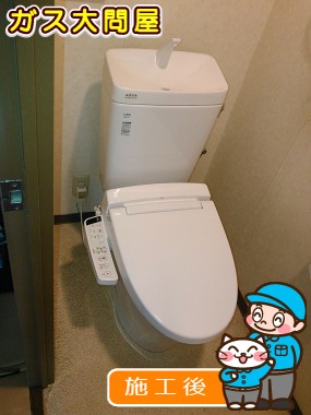 YBC-ZA10P＋YDT-ZA180EP＋CW-KB21への交換工事