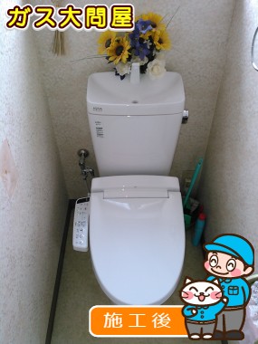 YBC-ZA10H＋YDT-ZA180H＋CW-KB21への交換工事