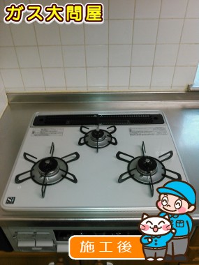 PD-N60WH-60CVへの交換工事