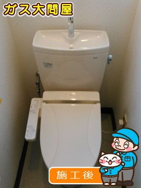 CS230BM＋SH231BA＋TCF2211Eへの交換工事