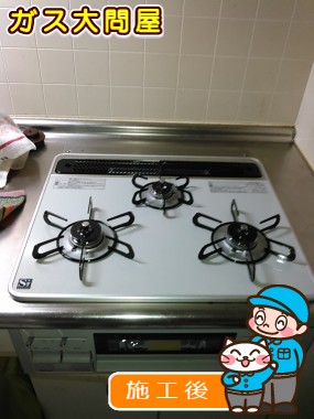 PD-N60WH-60CVへの交換工事