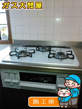 PD-N60WH-60CVへの交換工事