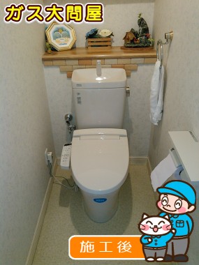 YBC-ZA10S＋YDT-ZA180E＋CW-KB21への交換工事