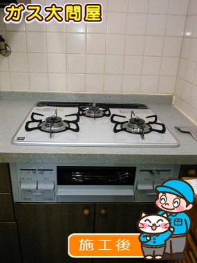 PD-N60WH-60CVへの交換工事