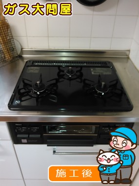 PD-N33-Lへの交換工事