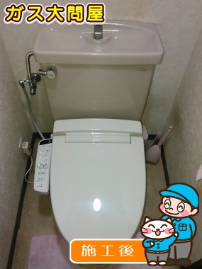 CW-KB21への交換工事