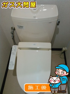 CS230BM＋SH231BA＋TCF2211Eへの交換工事