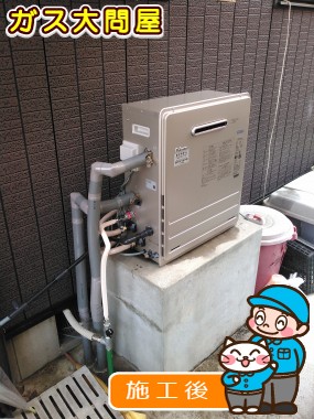 FH-E207ARLへの交換工事