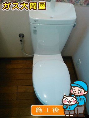 YBC-ZA10S+YDT-ZA180E+CF-49ATへの交換工事