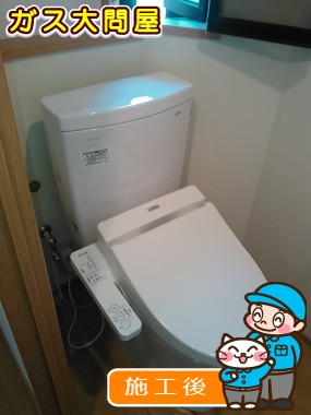 CS230BM＋SH230BA＋TCF2211Eへの交換工事