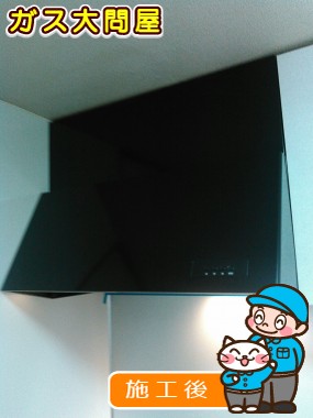 WAS-90AKへの交換工事