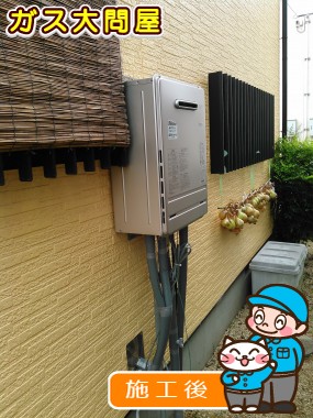 FH-E248FAWLへの交換工事