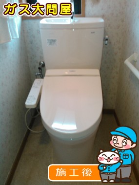 CS230B+SH231BA+TCF2211Eへの交換工事